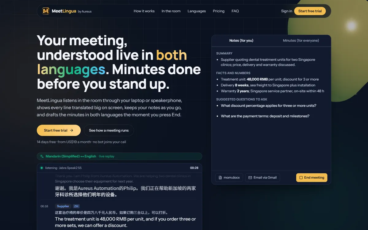 MeetLingua website